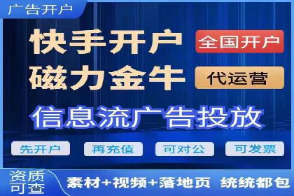 百度SEM竞价案例：如何实现低成本高回报？