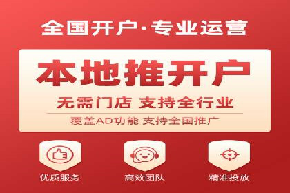 案例解析：SEM代运营公司如何为企业带来精准流量