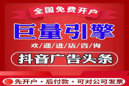 SEM竞价代运营：案例解读行业趋势